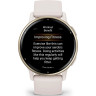 Фитнес часы GARMIN VIVOACTIVE 5 CREAM GOLD ALUMINIUM BEZEL WITH IVORY CASE 010-02862-11