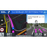 Навигатор GARMIN DRIVESMART 55 Russia MT 010-02037-46